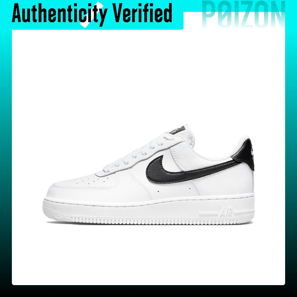 Nike Shoes Air Force 1 - Tênis de skate Nike Air Force