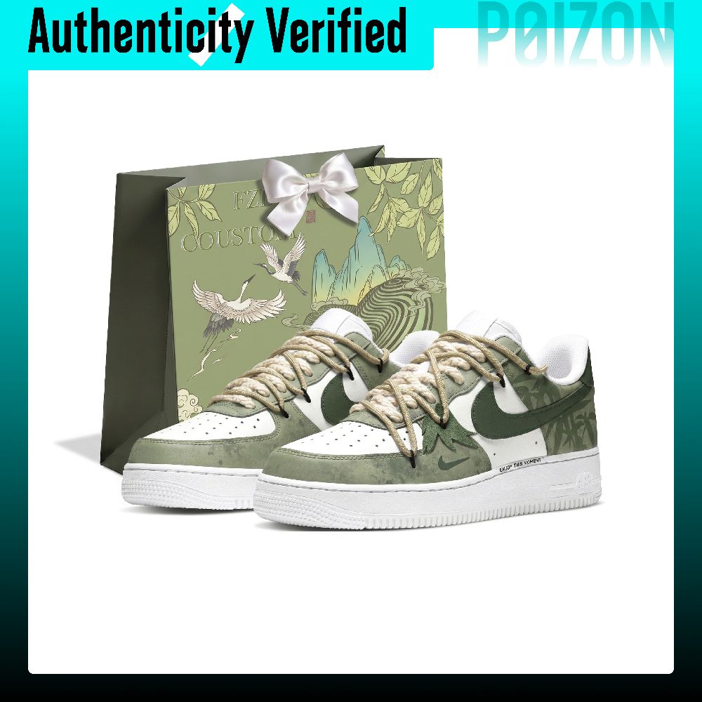 Tênis Nike Air Force 1 Skate M - Nike Shoes Air Force 1 avaliação e preço