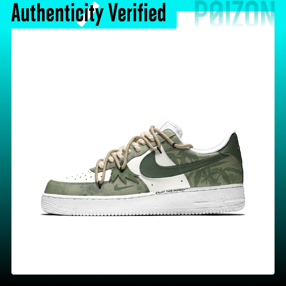 Tênis Nike Air Force 1 Skate M - Nike Shoes Air Force 1 avaliação e preço